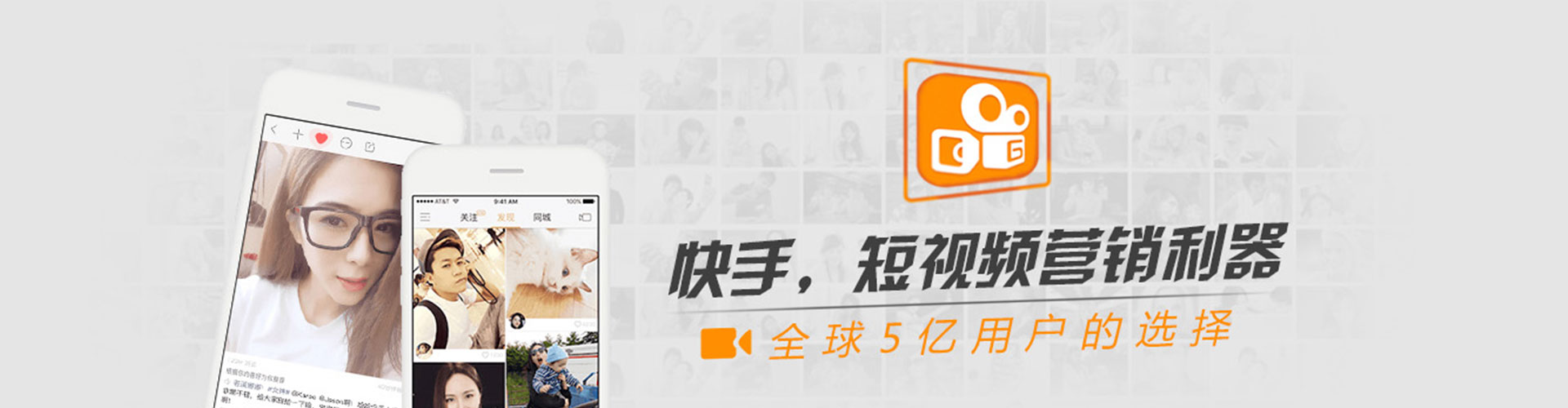 永清百度竞价代理